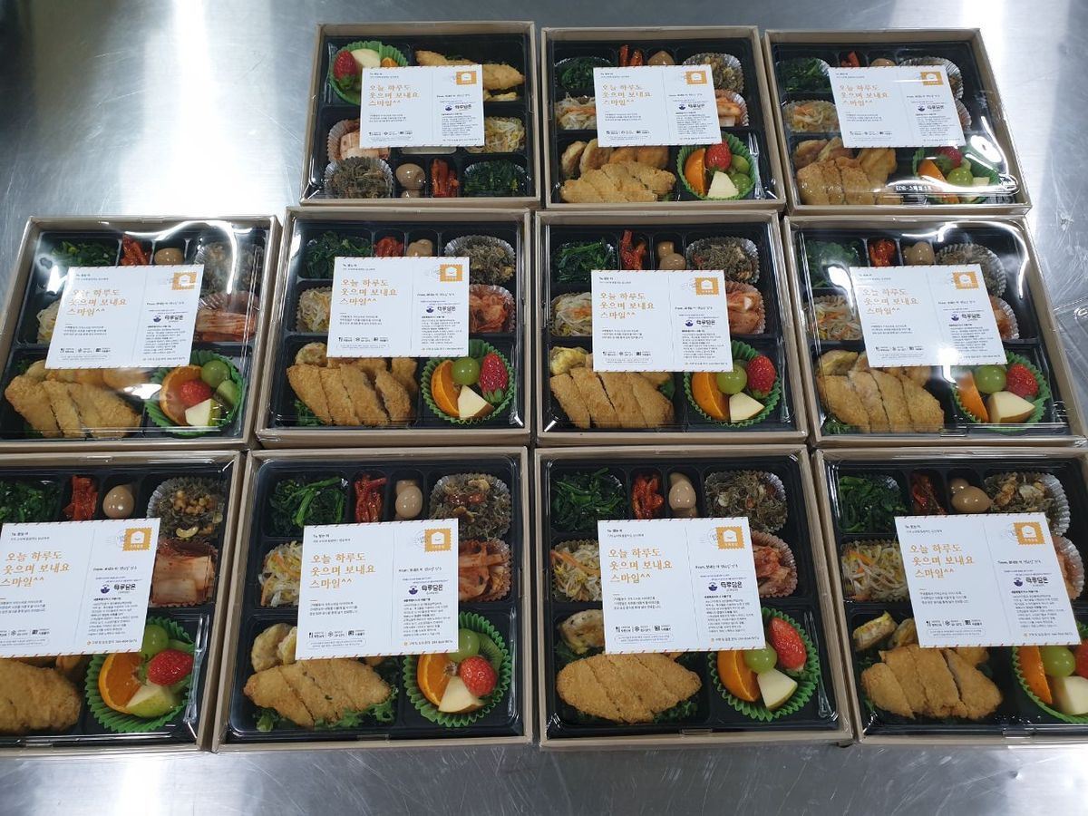 KakaoTalk_20211216_132343600_03.jpg