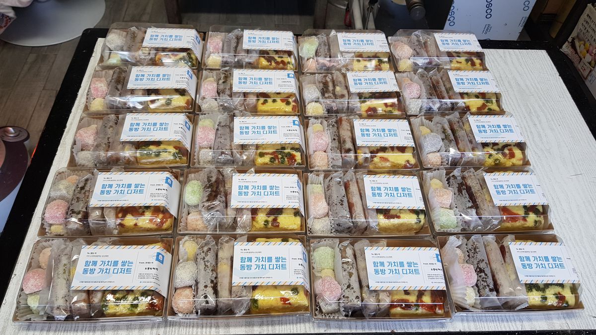 KakaoTalk_20220118_132522760_02.jpg