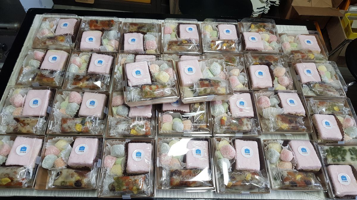 KakaoTalk_20211214_154107568.jpg
