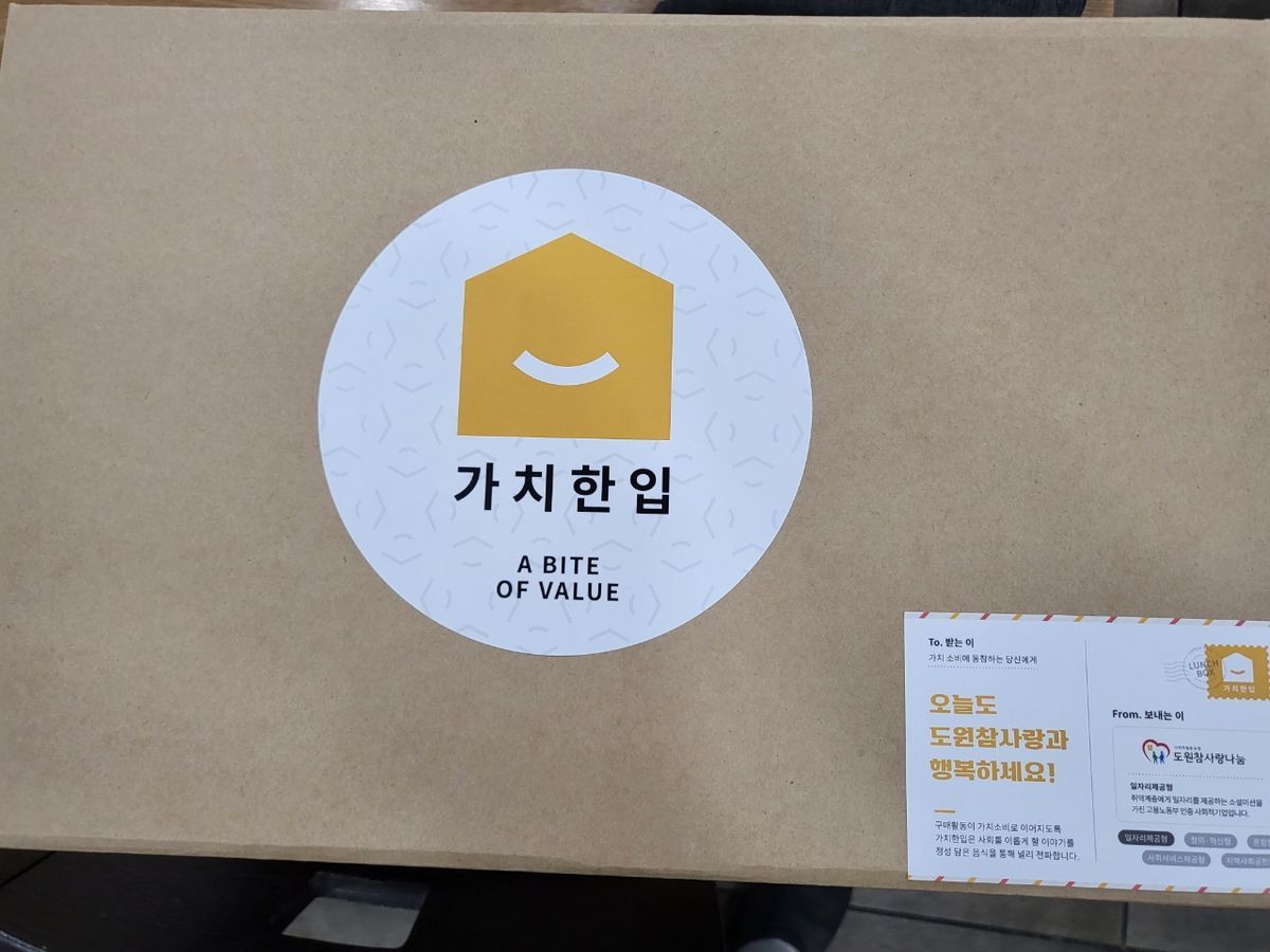 KakaoTalk_20220217_105552505_01.jpg