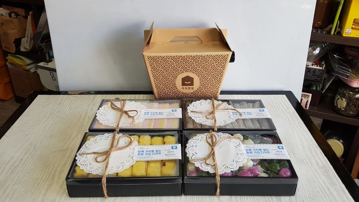KakaoTalk_20220306_125823779_02.jpg