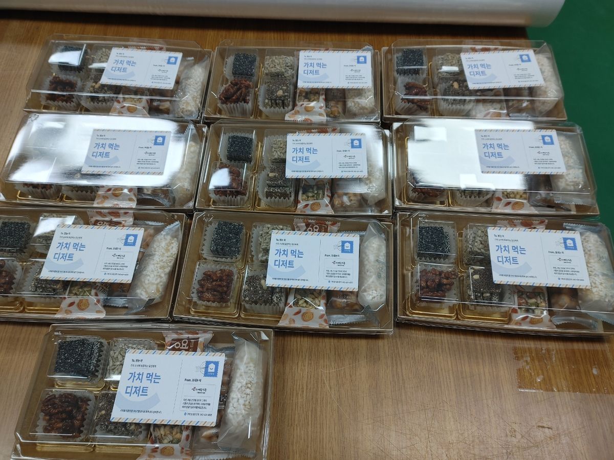 KakaoTalk_20220422_085735177.jpg