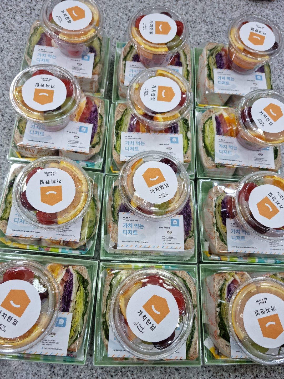 KakaoTalk_20220613_152150645_01.jpg