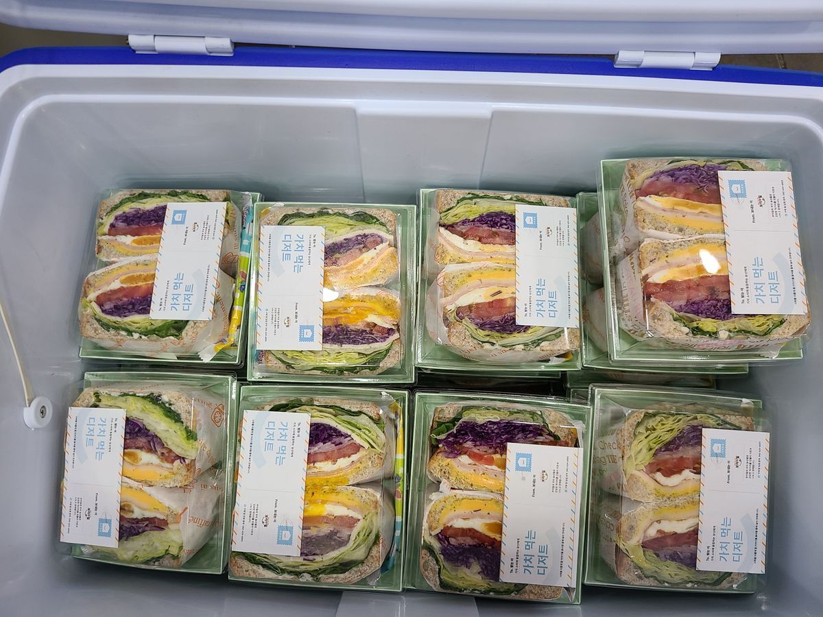KakaoTalk_20220613_143719747_10.jpg