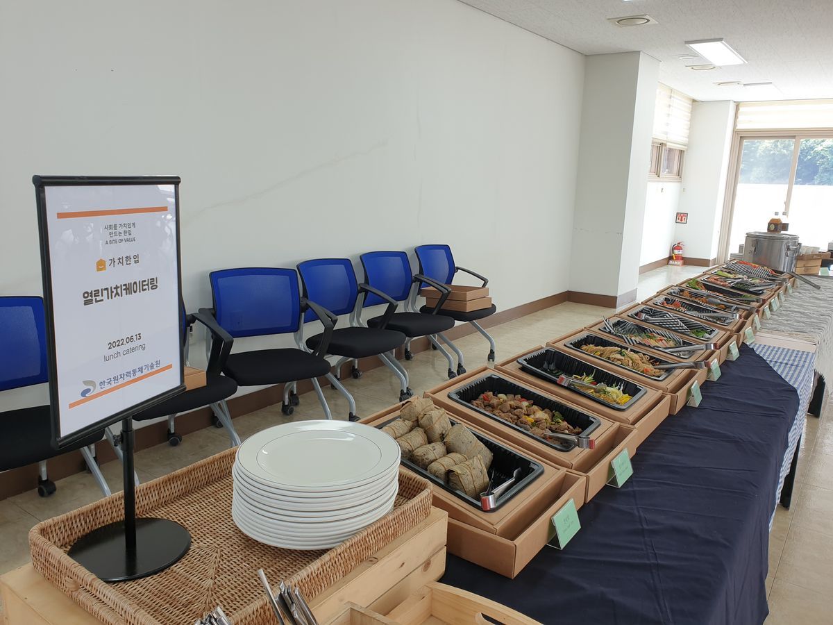 KakaoTalk_20220613_133613058_23.jpg