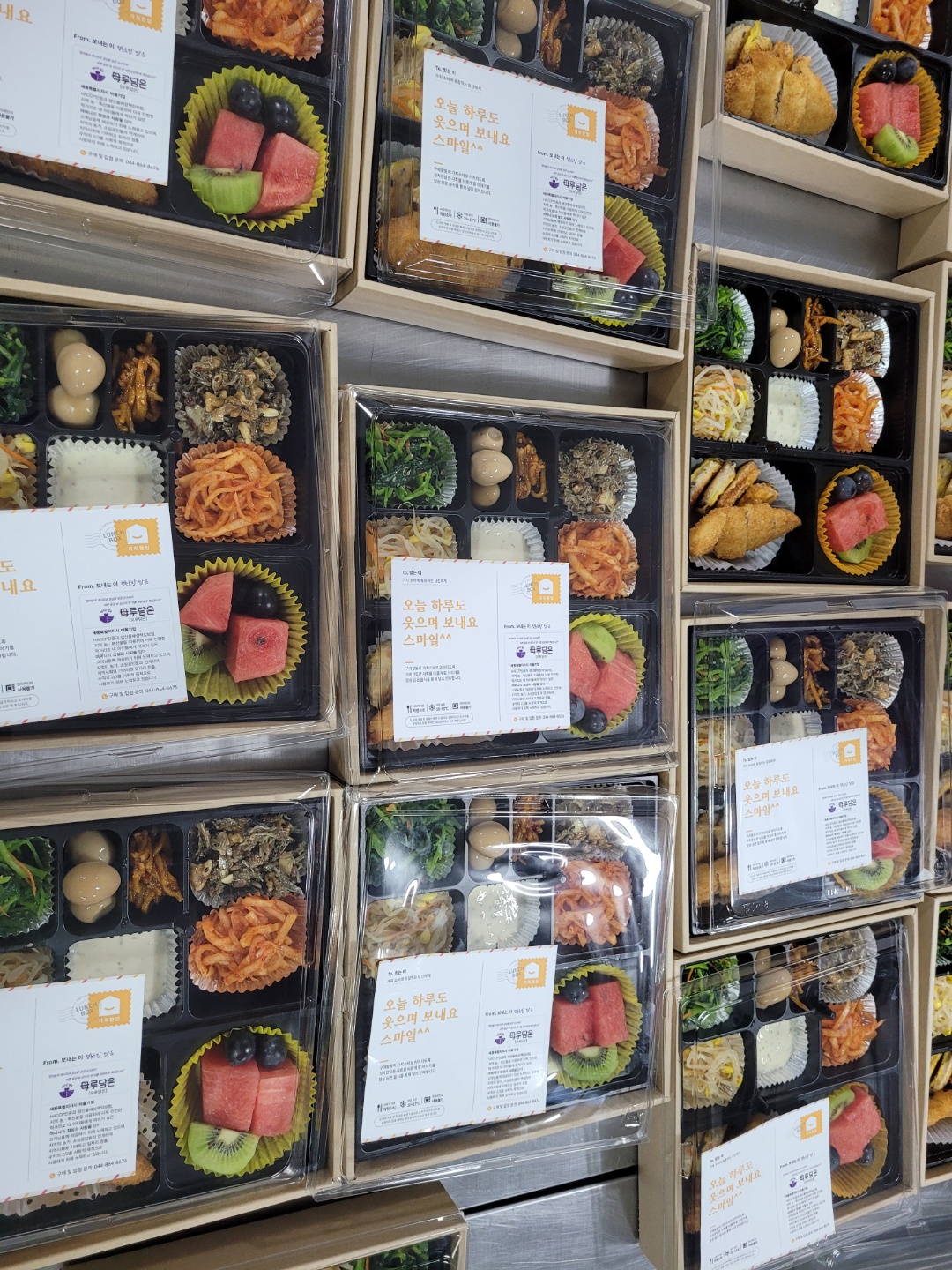 KakaoTalk_20220817_153009076.jpg