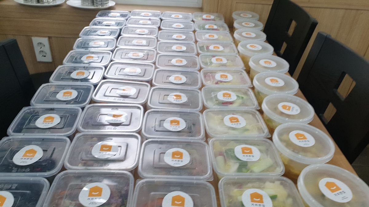 KakaoTalk_20220824_164357579_04.jpg